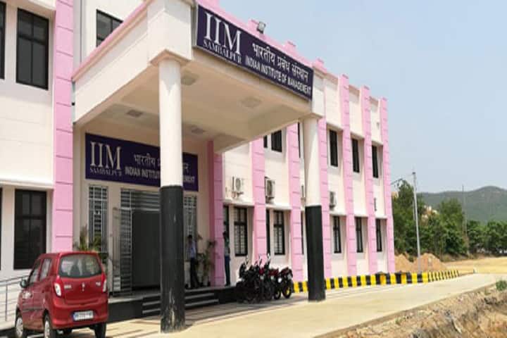 campus-view